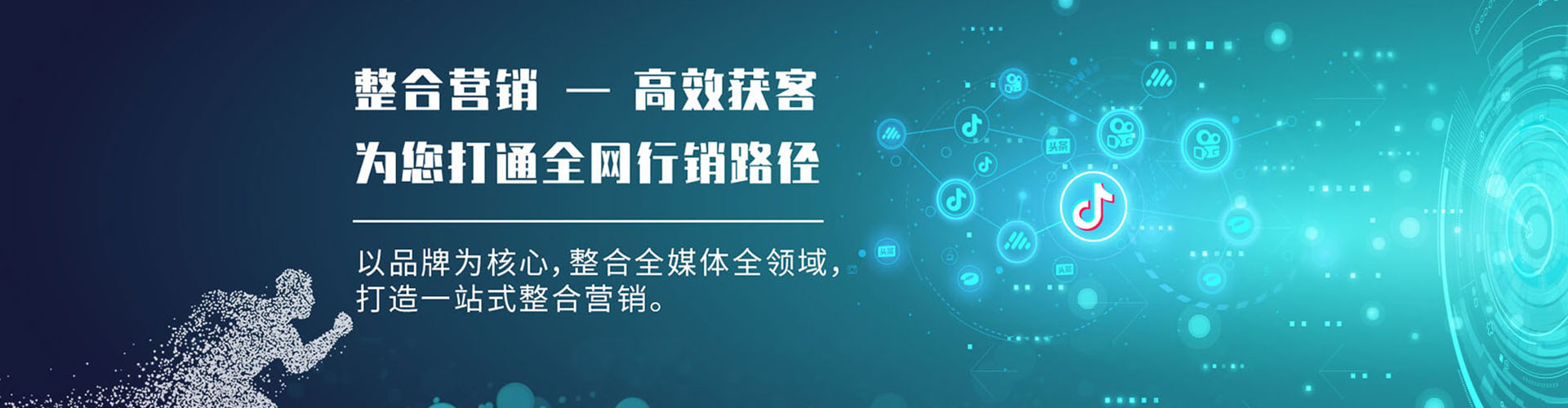 汨罗微博信息流